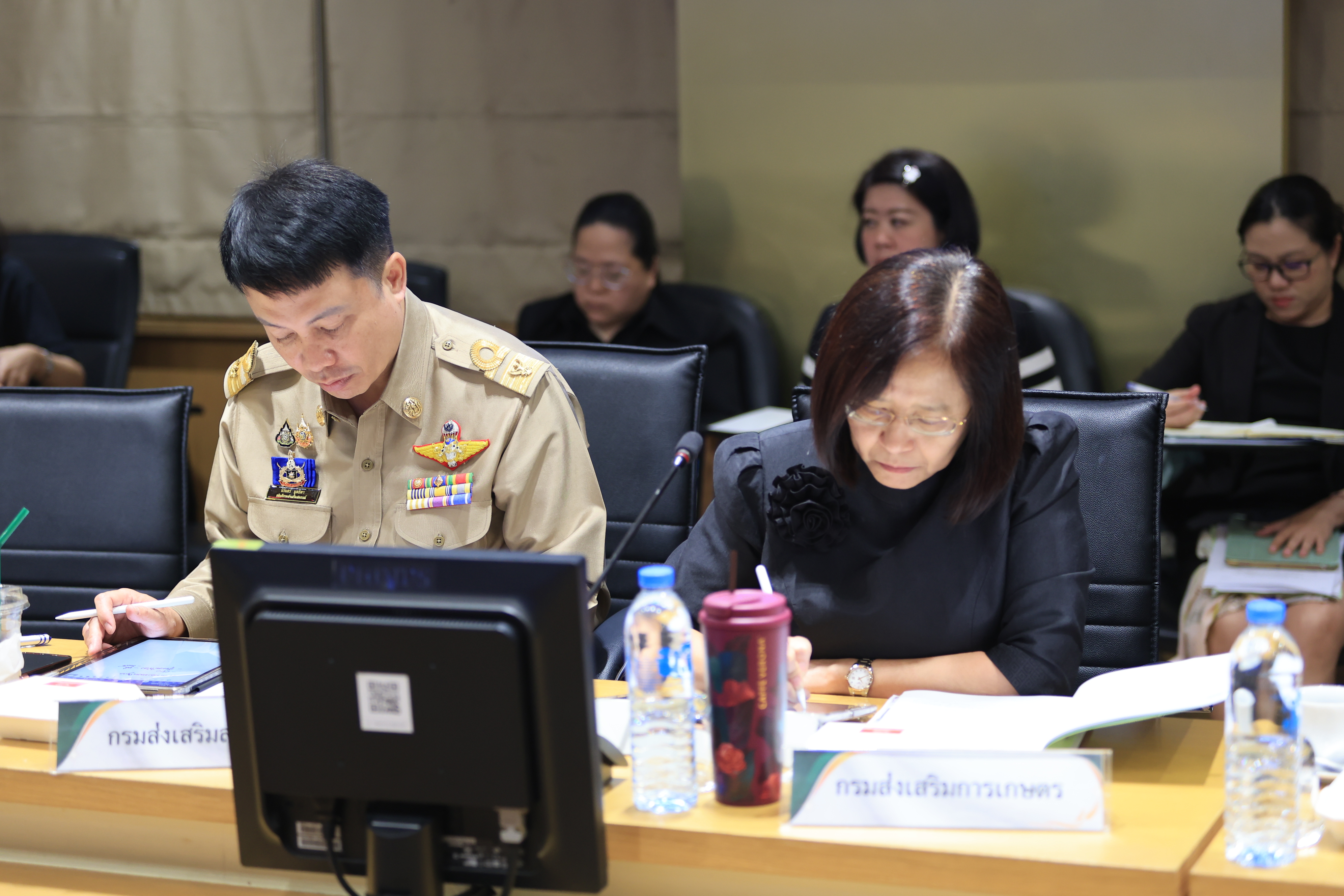 title - ส.ป.ก. ร่วมประชุมคณะกรรมการบริหารนโยบาย ครั้งที่ 1/2569